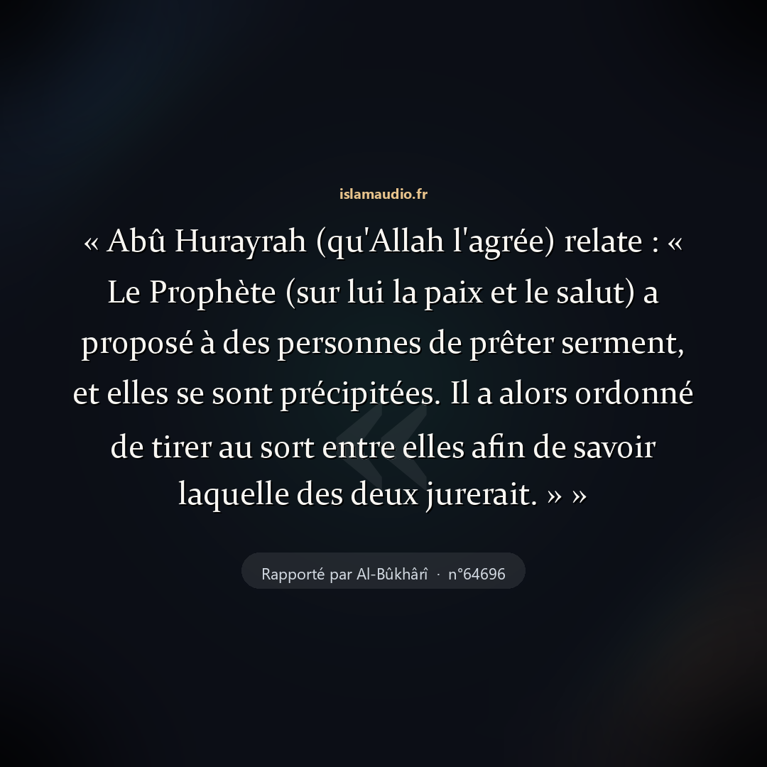 Aperçu du hadith