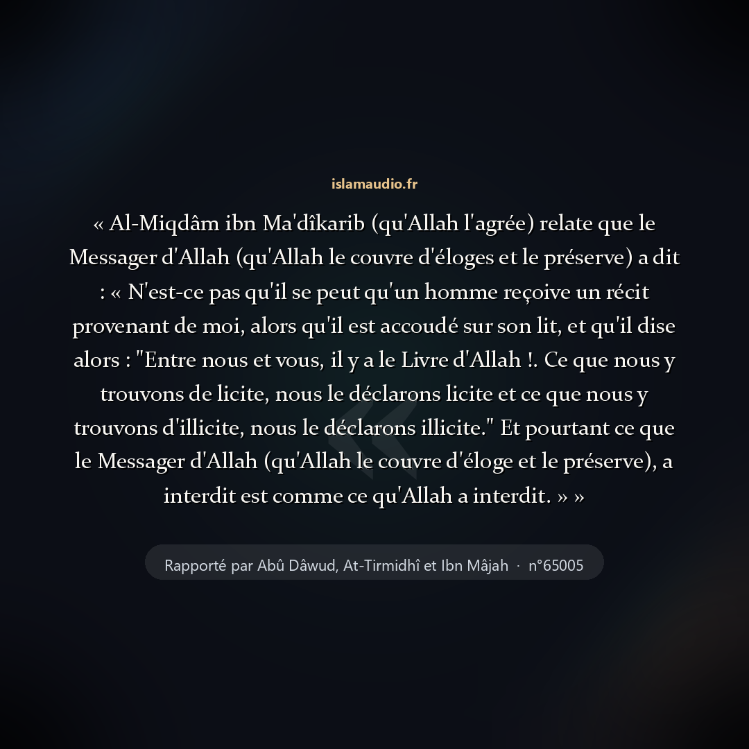 Aperçu du hadith