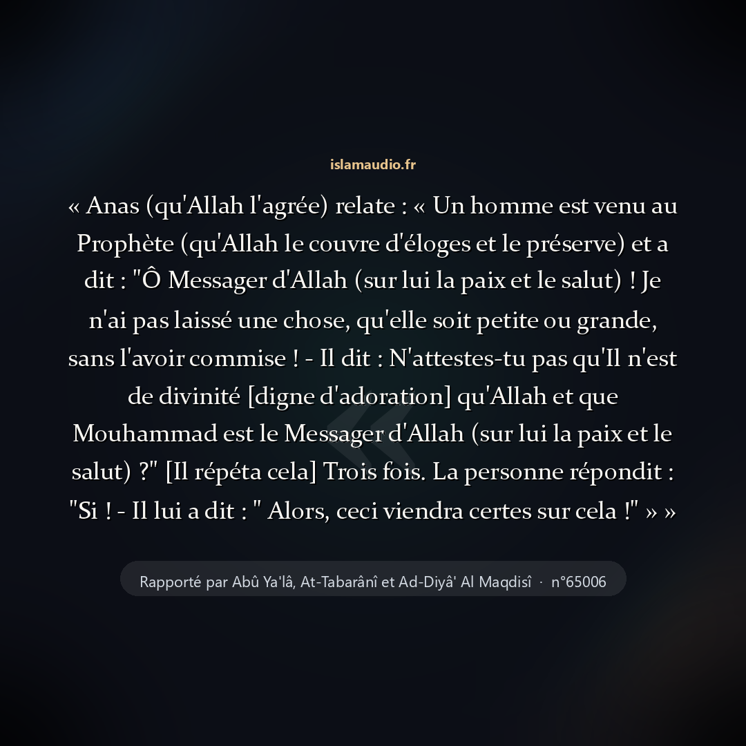 Aperçu du hadith