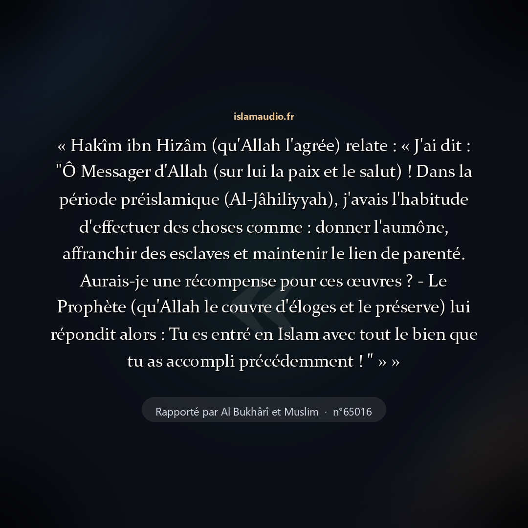 Aperçu du hadith