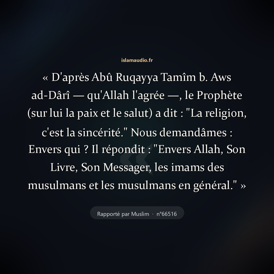 Aperçu du hadith