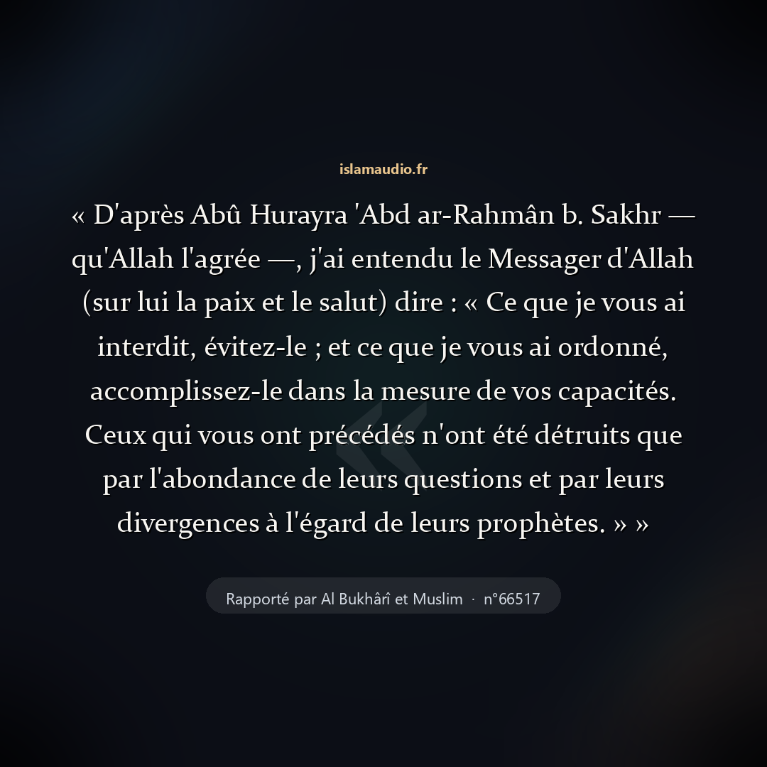 Aperçu du hadith