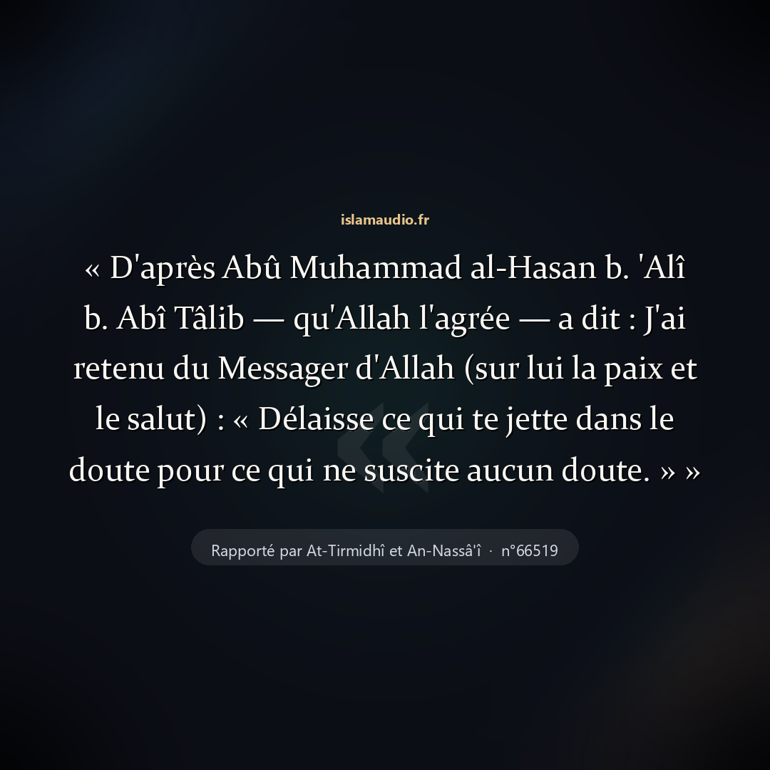 Aperçu du hadith