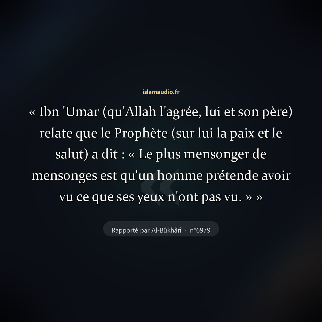 Aperçu du hadith