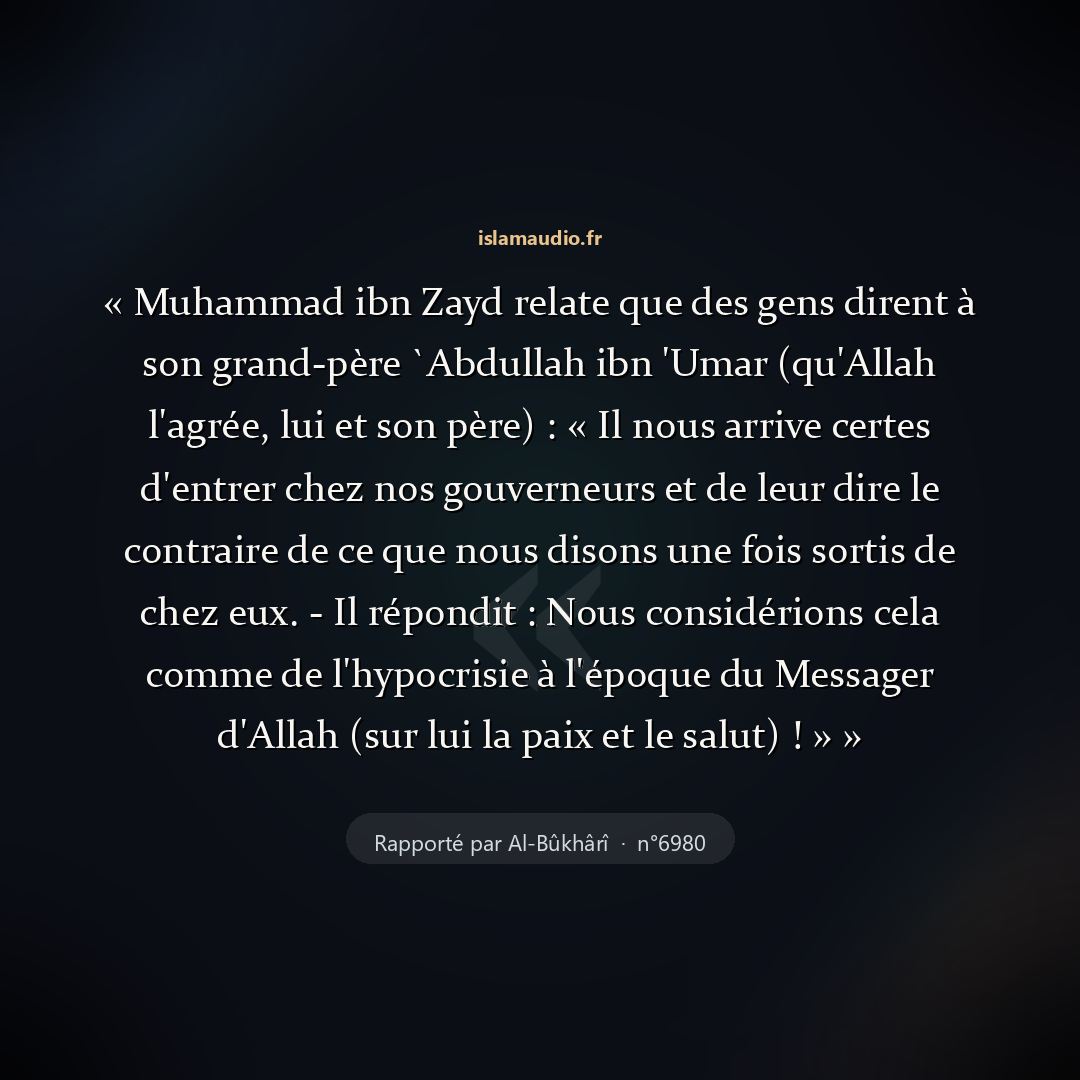 Aperçu du hadith