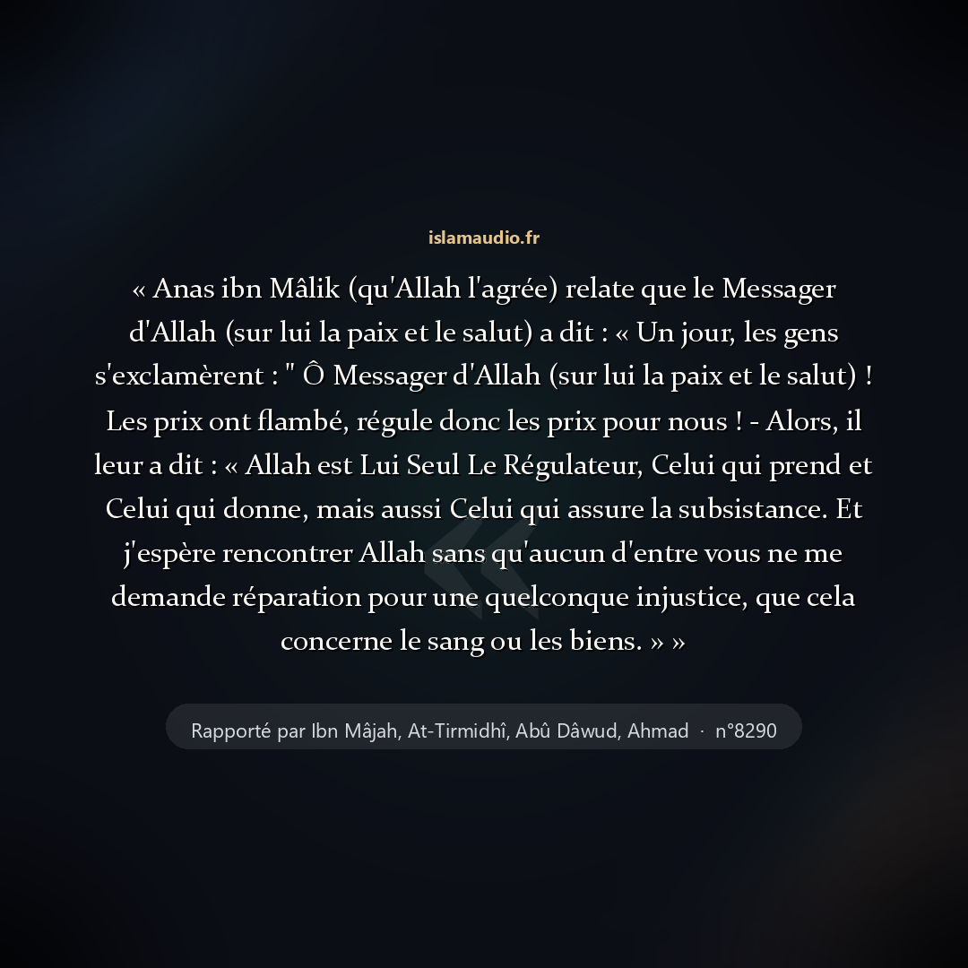 Aperçu du hadith