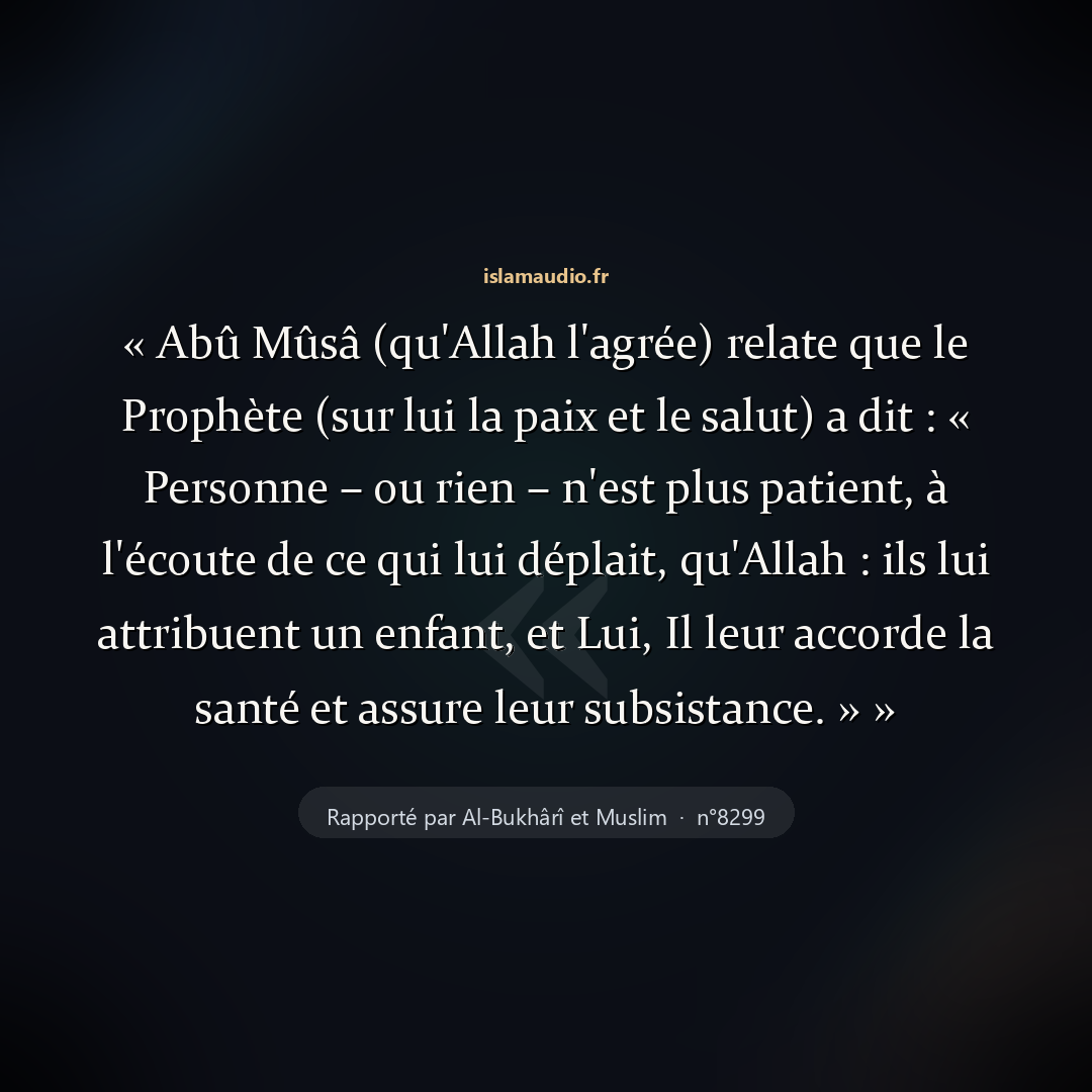 Aperçu du hadith