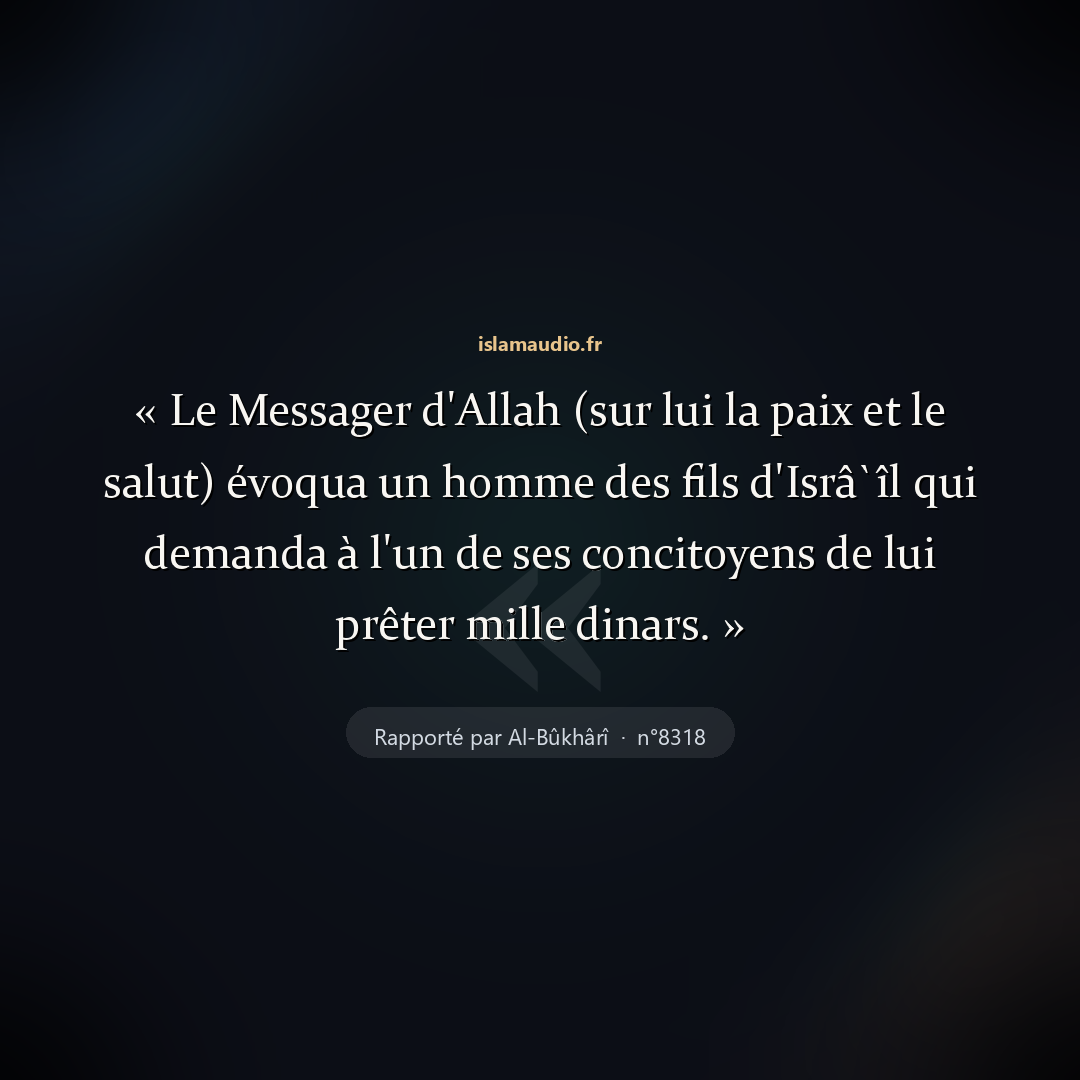 Aperçu du hadith