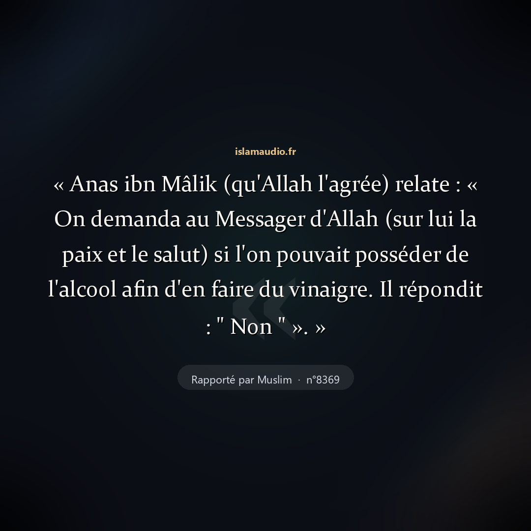 Aperçu du hadith