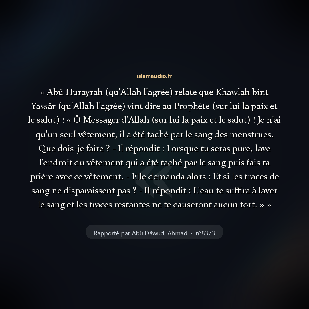 Aperçu du hadith