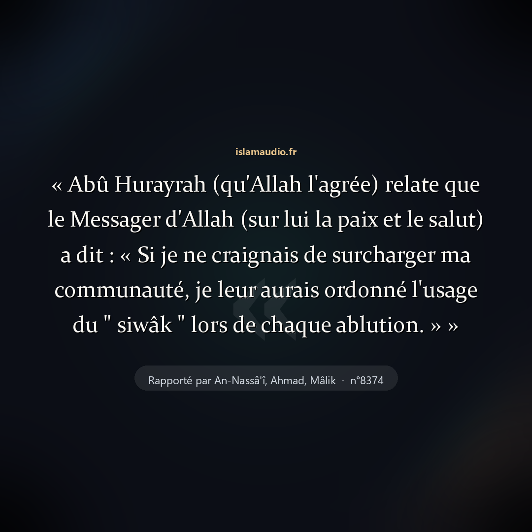 Aperçu du hadith