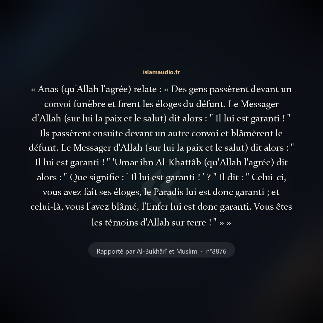 Aperçu du hadith