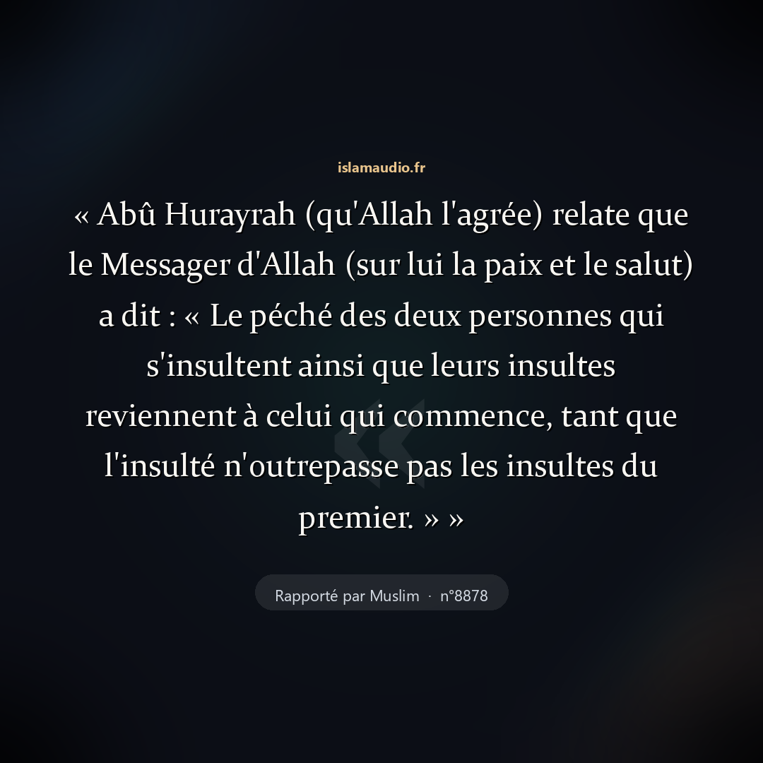 Aperçu du hadith