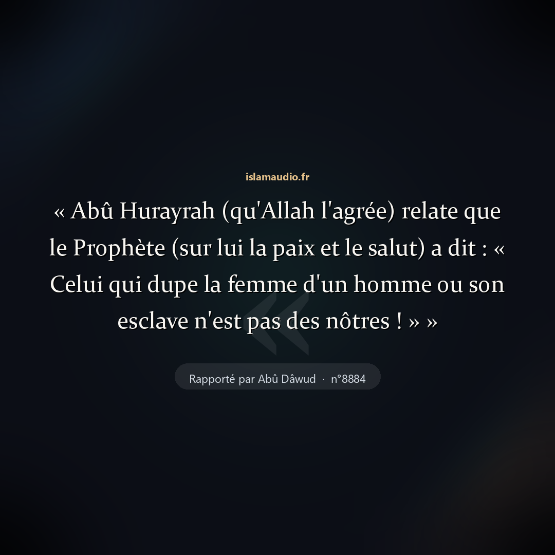 Aperçu du hadith