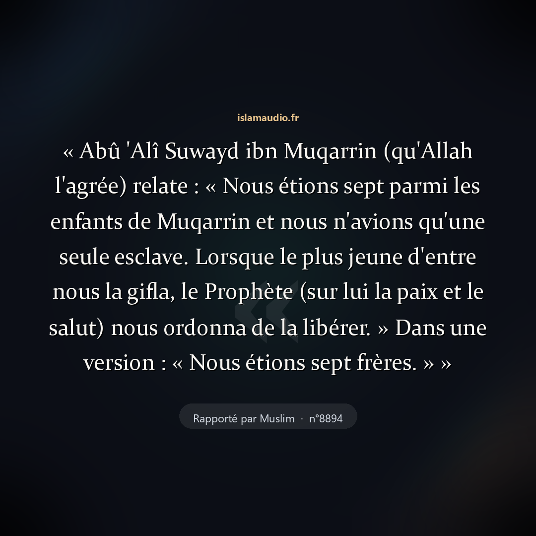 Aperçu du hadith