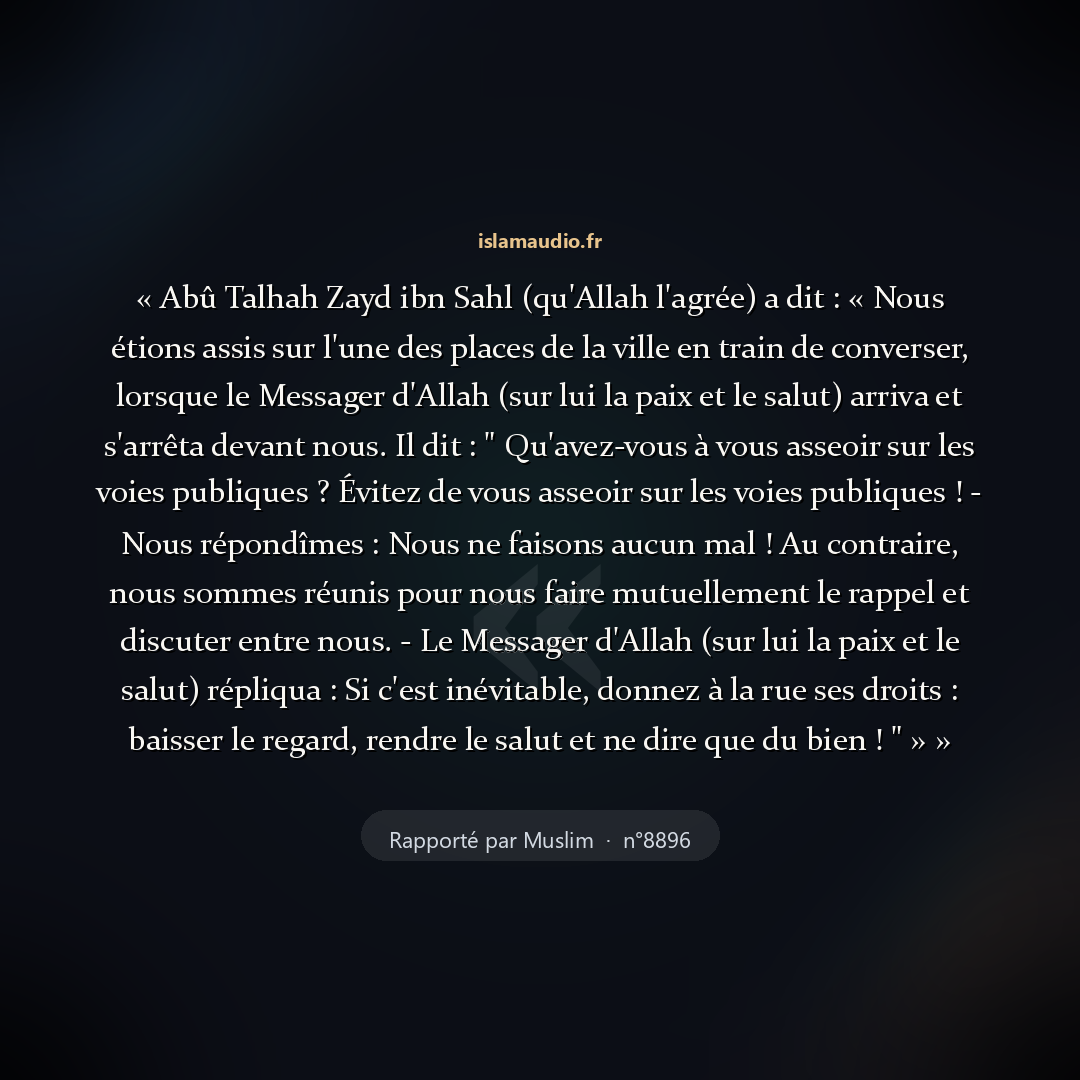 Aperçu du hadith