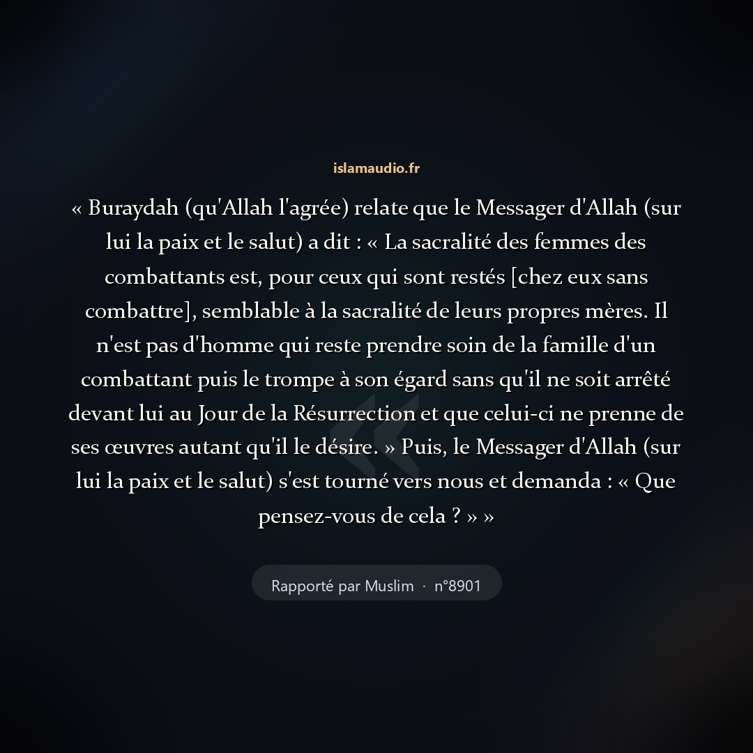 Aperçu du hadith