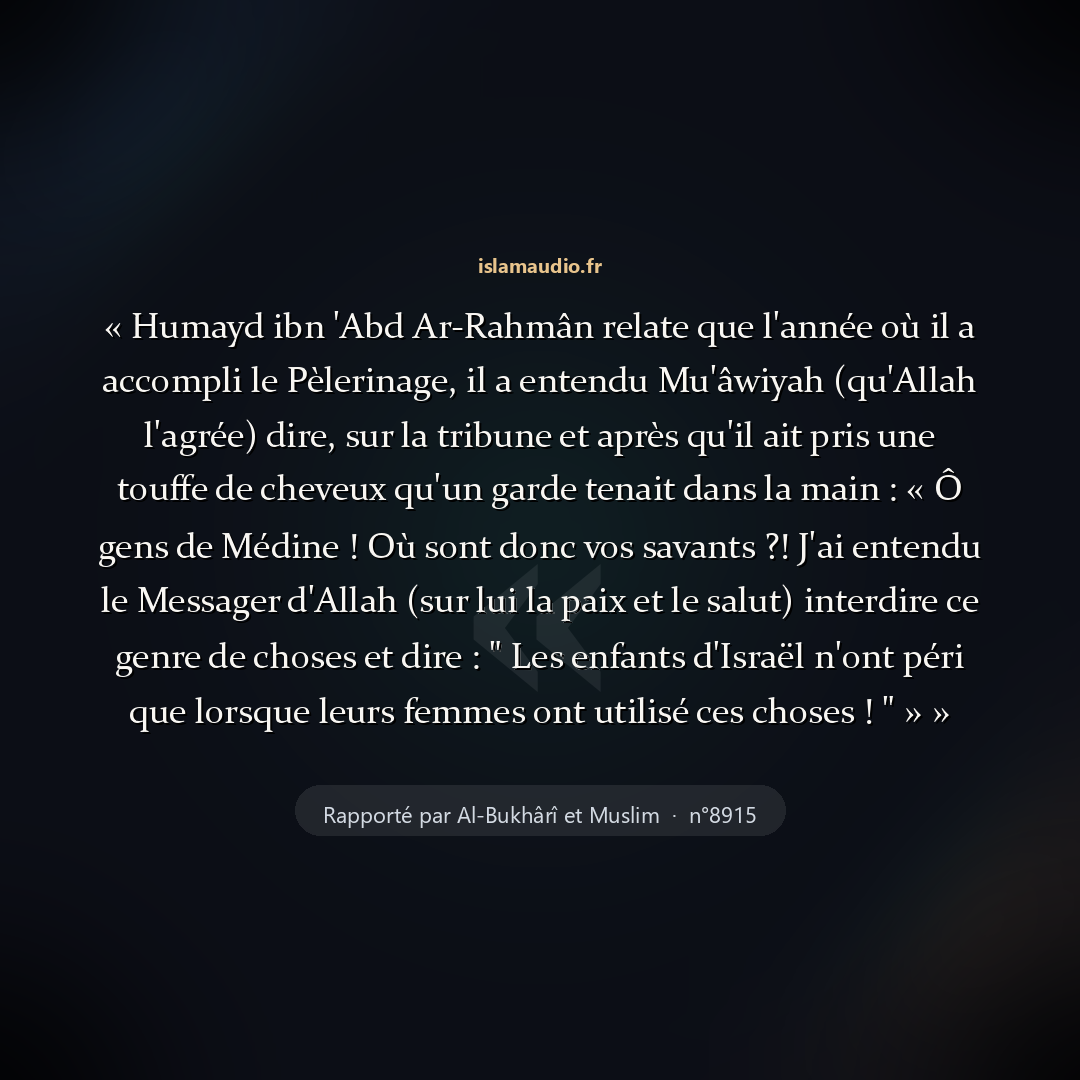 Aperçu du hadith