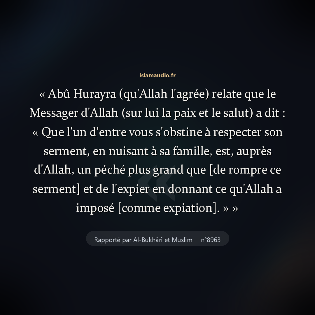 Aperçu du hadith